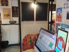 -狮龙啤酒烧烤屋(建二路店)