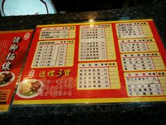 -阿水狮猪脚大王(台中公园店)