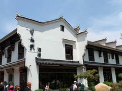 -曾福兴