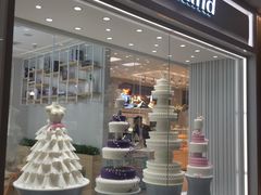 -好利来(熙地港店)