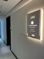 -Ami nail爱米美甲美睫
