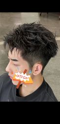 -海文先生国潮烫染男士理发馆