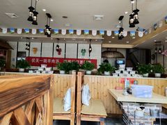 大堂-313羊庄鲜羊火锅·鲜羊肉烧烤(李村店)