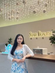 -星和深湾荟医疗美容