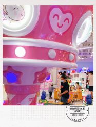 -晴空乐园(东厦100店)