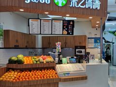 -浦东食品城(华诚大厦店)