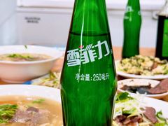 -十二忠手拉面(中华路店)