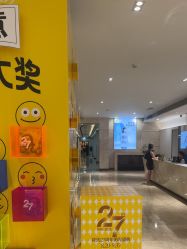 -深圳阳光医疗美容医院·旗舰店