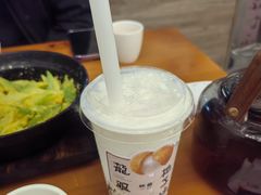 -旺爷砂锅·茶作(国贸城店)