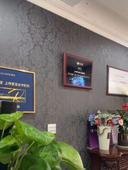 -深圳阳光医疗美容医院·旗舰店