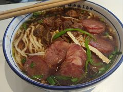 正宗红烧牛肉香肠各-镇南锅盖面馆(解放路店)