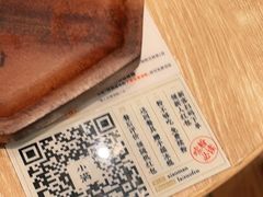 -小满手工粉(杭州滨江龙湖店)