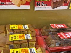 -味多美蛋糕(东直门店)