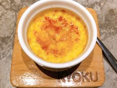 焦糖布丁-KYOKU日本料理(嘉里建设广场店)