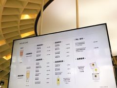 -MAMACHA妈妈茶(岳麓山店)