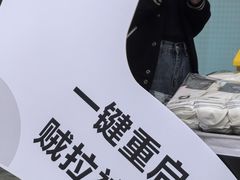 -沈阳铁西万象汇