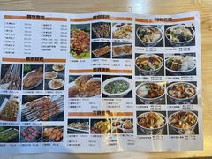 菜单-老西安韩记三鲜煮馍(四府街店)