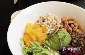 Kale Avocado Quinoa Salad