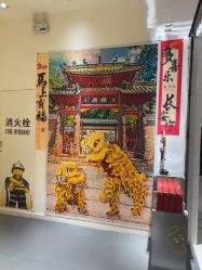 -乐高授权专卖店(岭南站NOVA店)