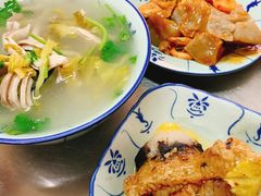 -老妈宫粽球