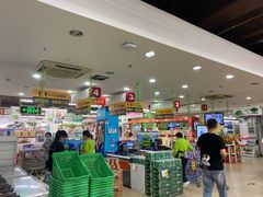 -超市发(美欣店)