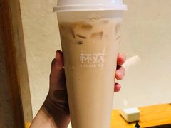 -杯欢制茶(三里屯店)