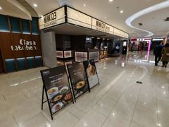 -顺风123(观音桥大融城店)