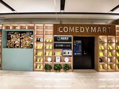 -上海书城(福州路店)