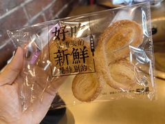-红花点心局(护国寺店)