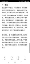 -上海时光整形外科医院
