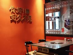 -南城十里潮汕鲜牛火锅·鲜虾生滚粥(融汇老商埠店)