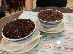 -仁信老铺(华盖路店)