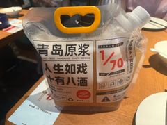 -波螺油子·海肠捞饭·青岛菜(银座店)