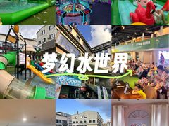 -水善汇旗舰店(金牛路店)