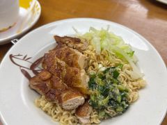 葱油鸡扒捞丁-兰芳园(中环老店)