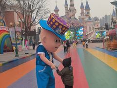 -沈阳方特欢乐世界