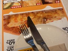 -乐凯撒披萨(正佳广场店)