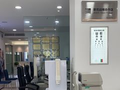 -视康眼镜·蔡司授权店(同乐路广州眼镜城店)