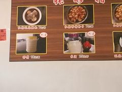 -张醪糟(街子店)