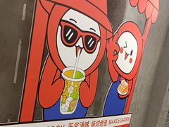 -孖记茶档·热腾茶餐(江南西plus店)
