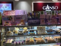 -GANSO元祖食品(锦创书城店)