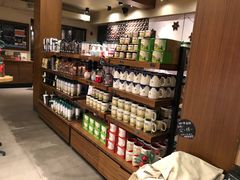 零售区-星巴克臻选(成都宽窄巷子店)