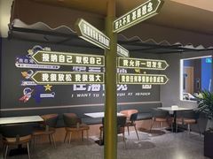 -北京海德酒店温泉