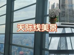 -上海中心大厦
