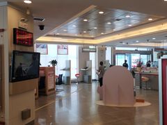 -招商银行(武汉积玉桥支行)