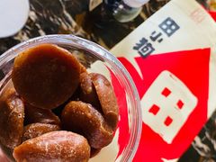 -田小狗的饭店(碧桂园店)