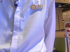 -海底捞火锅(吾悦广场店)