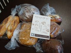 -面包与我Bread Or Me(长城汇店)