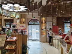 -北京稻香村(零号店)