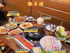 -同仁四季椰子鸡(海岸城天利店)
